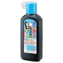 【メール便不可】BA14-18呉竹 洗って落ちる書道液 練習用 180ml