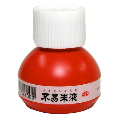 y[֕sztGL pt sՎt 60ml FR6