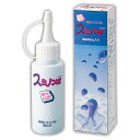 【メール便不可】KJ11-80呉竹 スミノンアルファ 80ml 家庭用応急シミヌキ剤