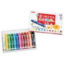 【メール便対応】ぺんてる 水でおとせるふとくれよん12色GWM1-12 クレヨン 【メール便対応】ぺんてる 水でおとせるふとくれよん12色GWM1-12 クレヨン