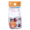 【スーパーセール最大50%オフ!】【メール便不可】KA-18SBニチバン ことばあそびてーぷ テープ単品(ABC)(4)