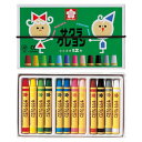 【メール便対応】LY12Rサクラクレパス クレヨン太巻12色セット