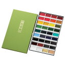 画材紹介 私が筆文字アートやイラストに使っている道具をご紹介 ろぺのあとりえ 画材紹介 私が筆文字アートやイラストに使っている道具をご紹介 ろぺのあとりえ