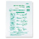 【メール便不可】P-1021-1共栄プラスチック 透明プラスチック板(プラバン)0.21mm B4版