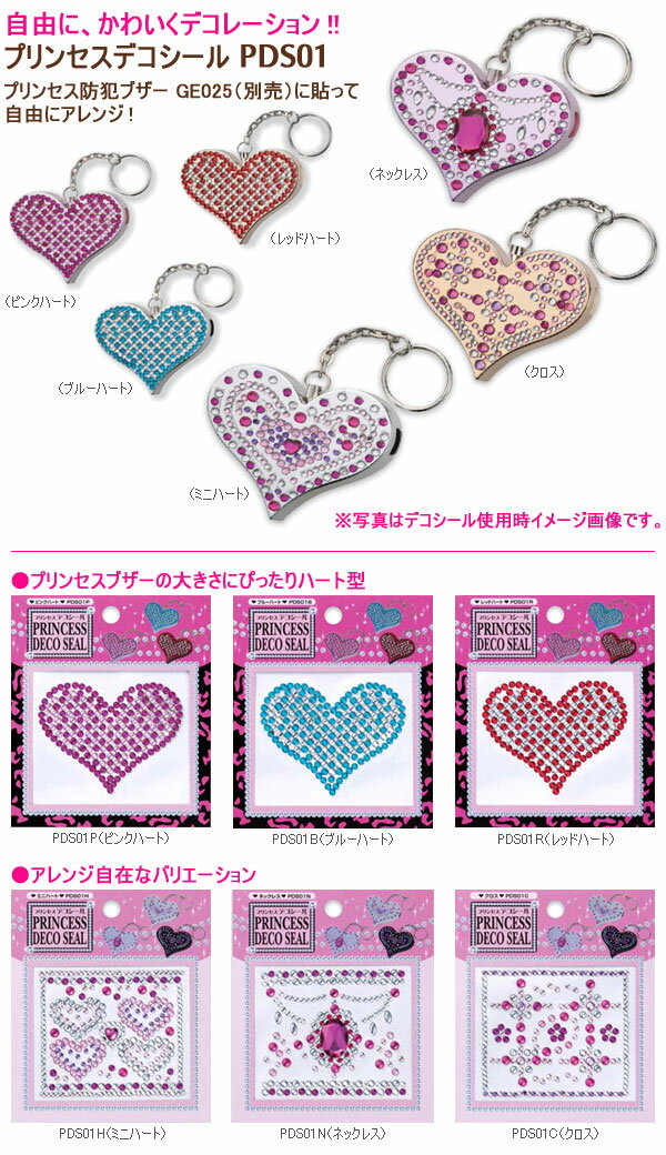 �ڥ᡼�����б���PDS03B������ �ץ�󥻥��ǥ������� �Х��ե饤 �ǥ� ���� ���襤�� ����� ʿ�� ������ ĳ �ԥ� �ӡ��� ʸ��