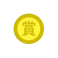 【メール便対応】PS216オキナ パリオシール 2号シール賞（黄）360片入