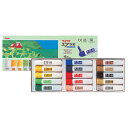 【メール便対応】WFC1-15ぺんてる ポリチューブ入りエフ水彩 15色セット(金・銀入り)