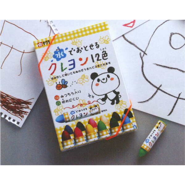 �ڥ᡼�����б�/2�Ĥޤǡ�WYL12�����饯��ѥ���Ǥ��Ȥ��륯����12��