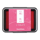 【メール便対応】HAC-1-LPシヤチハタ いろもよう桃色スタンプ クラフト アレンジ 手帳 消しゴムはんこ ゴム印 文具女子博