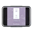 【メール便対応】HAC-1-PVシヤチハタ いろもよう藤色スタンプ クラフト アレンジ 手帳 消しゴムはんこ ゴム印 文具女子博