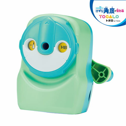 【メール便不可】RS034MTクツワ 鉛筆削り トガロミントグリーン 入学祝 進級 ギフト プレゼント 鉛筆削り 手動 電動 小学生 えんぴつ削り シャープナー...