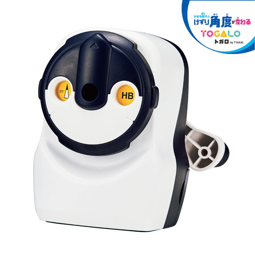 【メール便不可】RS034WHクツワ 鉛筆削り トガロホワイト 入学祝 進級 ギフト プレゼント 鉛筆削り 手動 電動 小学生 えんぴつ削り シャープナー 学校...