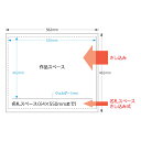 【送料無料】VGH4Y10ぺんてる 作品展示ハンガー かんたんくん4つ切 100枚入り作品 展示 イラスト 美術 授業【お取り寄せ】