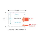 【送料無料】VGH8Y10ぺんてる 作品展示ハンガー かんたんくん8つ切(横) 100枚入り作品 展示 イラスト 美術 授業【お取り寄せ】