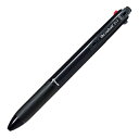 【メール便対応】BKHAB-50EF-Bパイロット アクロボール 3+1 0.5mmブラック仕事 勉強 手帳 メモ