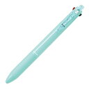 【メール便対応】BKHAB-50EF-MGパイロット アクロボール 3+1 0.5mmミントグリーン仕事 勉強 手帳 メモ(3)