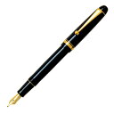 【お取り寄せ】【送料無料】【ラッピング対応】パイロット カスタム 74ブラック・コース FKKN-14SR-BC日記 カリグラフィー 手紙 手帳 高級筆記具