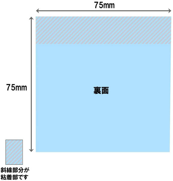 【メール便不可】MB-3Kニチバン ポイントメモ ビジネスパック5色混色