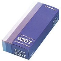 【メール便不可】620T ニッポー タイムカード 20日締め 100枚入 薄い しっかり 長期保存 純正 正規品 ..