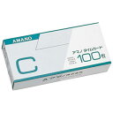 【メール便不可】アマノ 標準タイムカード Cカード 25日/10日締め日用 100枚入タイムカード C