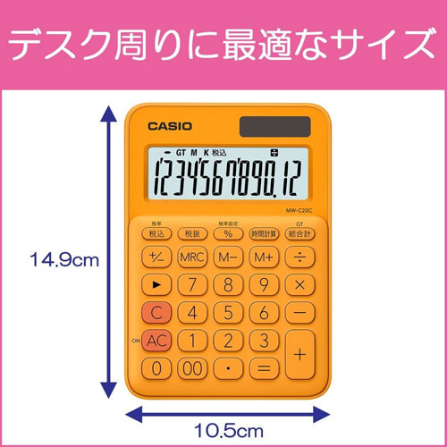 カシオ 関数電卓 10桁 ハードケース付FX-375ESA-N 1セット（3台）[21]