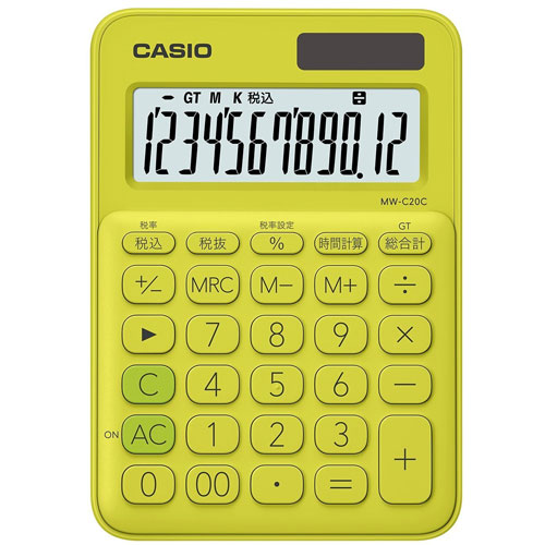 【メール便不可】MW-C20C-YG-Nカシオ カラフル電卓(ミニジャストタイプ) 12桁ライムグリーンカラフル おしゃれ カシオ計算機 推し活 推しカラー 【メール便不可】MW-C20C-YG-Nカシオ カラフル電卓(ミニジャストタイプ) 12桁ライムグリーンカラフル おしゃれ カシオ計算機 推し活 推しカラー