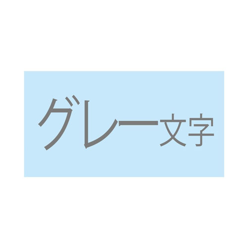 【メール便対応】SW12BHキングジム 「テプラ」PROカートリッジ カラーラベル（ソフト）[ミルキーブルー] 12mmテプラテープ テプラ テープ 入学準備 入園準備