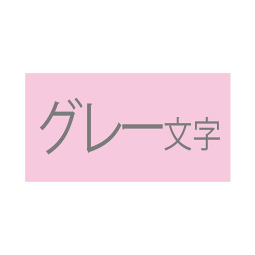 【メール便対応】SW12PHキングジム 「テプ...の紹介画像2