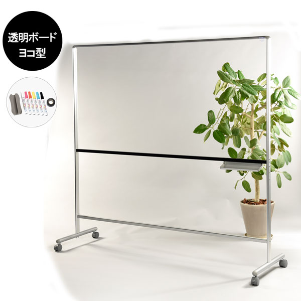 Rakuten - 【送料無料】【メーカー直送品】透明ボード 片面 ヨコ型 36サイズUDTP36YN