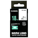 【メール便不可】カシオ ネームランド テープカートリッジ18mm幅／白テープ／黒文字 XR-18WE