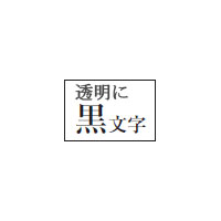 【メール便不可】XR-24Xカシオ ネームラン...の紹介画像2