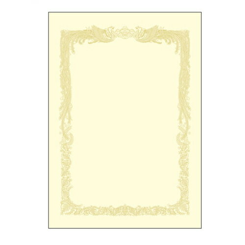 【メール便不可】10-1078ササガワ＊OA賞状用紙 クリーム B4判 横書用 10P