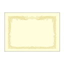 【メール便不可】10-1087ササガワ*OA賞状用紙 クリーム A3判 縦書用 10P