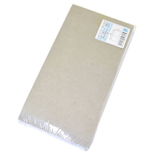 【メール便不可】32-1451ササガワ デリバリーパック ポケットタイプ【お取り寄せ】