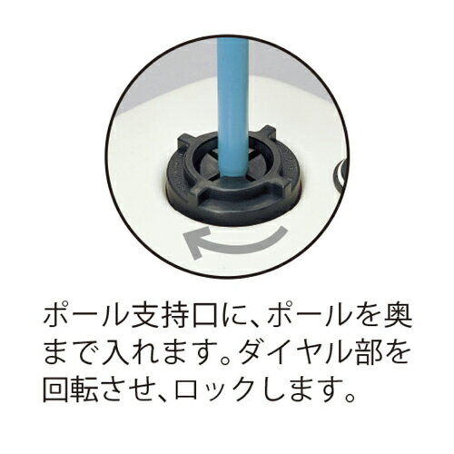 【メール便不可】40-6106ササガワポールスタンド 注水式【お取り寄せ】