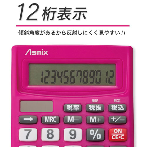 【メール便不可】アスカ ビジネス電卓ピンク C...の紹介画像3