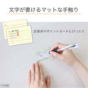 【メール便不可】アスカ ラミネーター専用フィルム マット A4F1032ラミネート 事務用品 フィルム hellobungu-10017098 オフィス・エクスプレス サンプル画像2