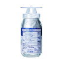 【メール便不可】SHIMADA 業務用スズメバチ誘引捕獲器【5%OFF】12コセット害虫駆除 業務用 スズメバチ