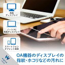 【メール便対応可能/3個まで】WC-DP20LP4エレコム 液晶用ウェットクリーニングティッシュ 厚手大判 20枚入 WC-DP4シリーズ掃除 クリーナー 日本製 3