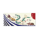 【メール便対応】宮本 kenema(けねま) 注染手ぬぐい 51654 干支決戦 手ぬぐい ギフト プレゼント リメイク タオル ガーゼ 和 和柄 縁起 薄い 薄手 軽量 長方形 風呂 温泉 サウナ スポーツ