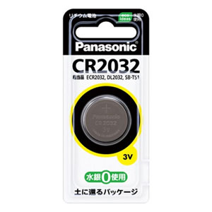 【メール便対応】パナソニック コイン形リチウム電池 CR2032P 【メール便対応】パナソニック コイン形リチウム電池 CR2032P