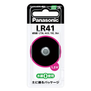 【メール便対応可能】パナソニック アルカリボタン電池 LR41P 【メール便対応可能】パナソニック アルカリボタン電池 LR41P