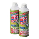 【メール便不可】AD-ECOMWエレコム ダストブロワーECO（350ml）2本セット