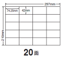 yzm iiRs[ }`^Cvx20ʁi74.25~42mmj C20S