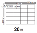 yzm iiRs[ }`^Cvx20ʁi68.58~38.1mmj CD20S