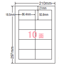 Rakuten - 【送料無料】東洋印刷 ナナワード マルチタイプラベル10面（86.4×50.8mm） LDW10MB