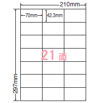 yzm ii[h }`^Cvx21ʁi70.0~42.3mmj LDZ21QB