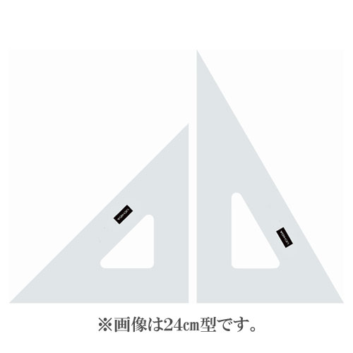 【メール便不可】UCHIDA 三角定規 30cm型 目盛りなし 1-809-3020