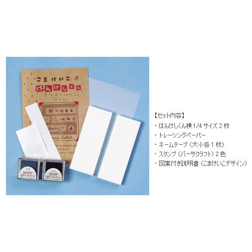 �ڥ᡼�����б�/4�ĤޤǡۥҥΥǥ亮 �Ϥ󤱤�����600 ���ޤ������С������ϥ��������� KOM-600