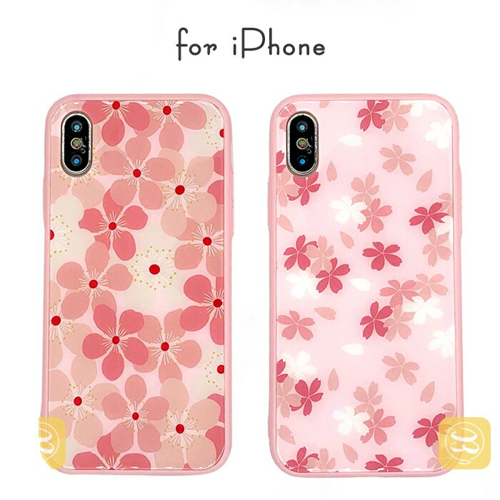 iPhone 8 Plus ケース iPhone 7 Plus 花柄 桜 スマホケース ガラスケース iPhone Xs アイフォン 8 プラス ハードケース さくら お花見 背面保護カバー